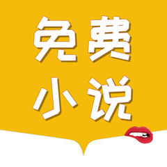 澳门真人百家家乐app